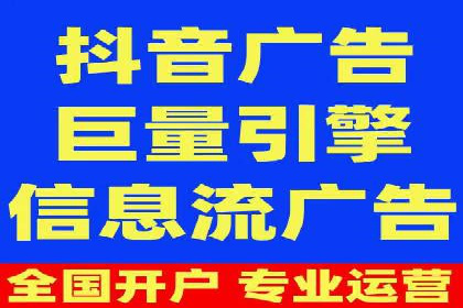 百度推广策略分享：实战案例