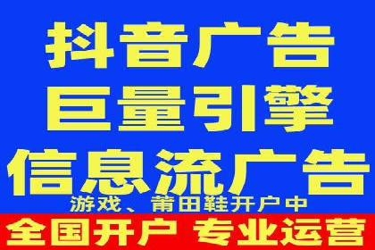 谷歌SEM广告创意设计：如何制作高转化率的广告文案